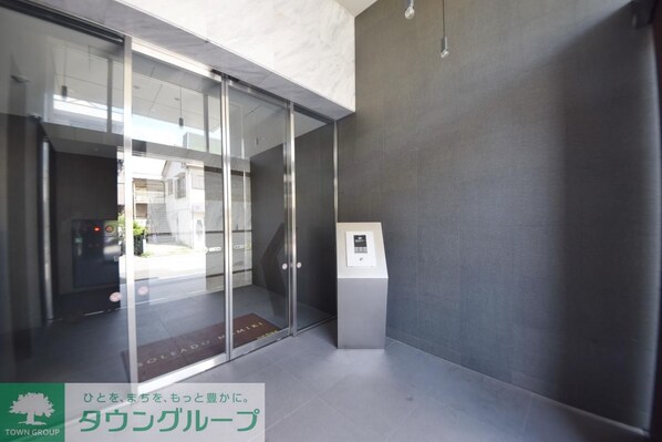 ソレアード並木の物件内観写真